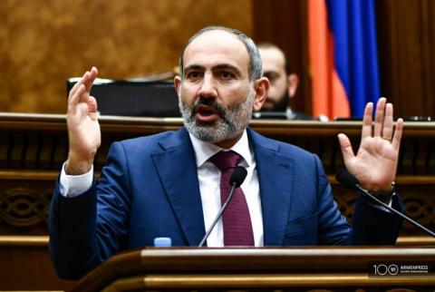 Փաշինյանը բացառում է պետության կողմից որևէ կոռուպցիոն երևույթի նկատմամբ աչք փակելը