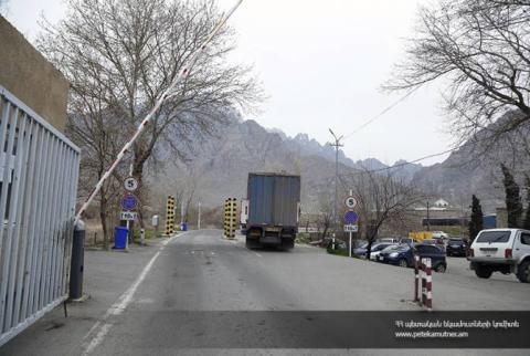  «Մեղրի» մաքսակետի արդիականացման աշխատանքները կմեկնարկեն 2020-ի վերջին
