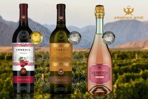 "Armenia Wine" стала победителем престижной выставки "ProdExpo-2020" в Москве