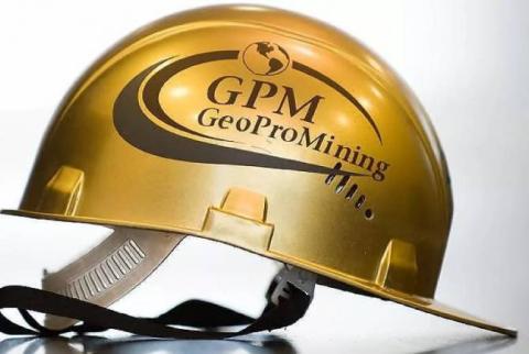 GeoProMining implements large-scale gasification project of schools