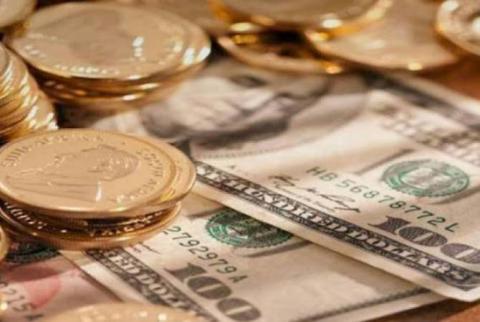 Central Bank of Armenia: exchange rates and prices of precious metals - 05-03-20