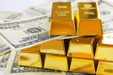 Central Bank of Armenia: exchange rates and prices of precious metals - 06-03-20