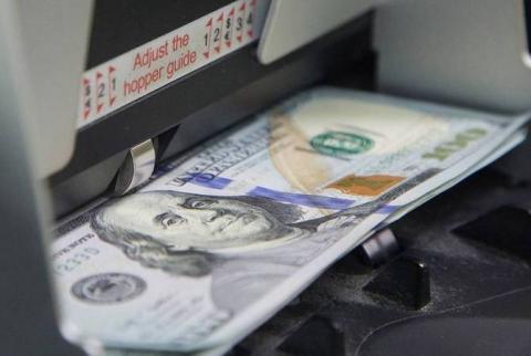 Dollar exchange rate exceeds 75 rubles on Forex 