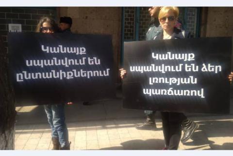 Գյումրիում «Ո՛չ բռնությանը» կարգախոսով խաղաղ ակցիա անցկացվեց