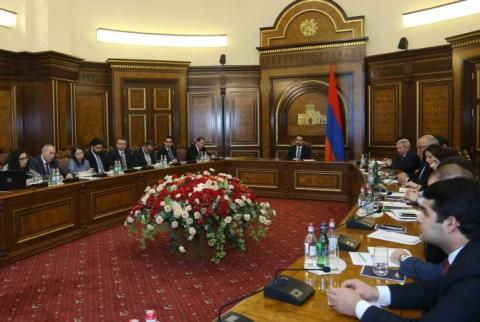 Состоялось заседание Совета по разработке Стратегии реформ общественного управления