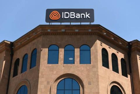 The court upholds IDBank's appeal
