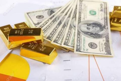 Central Bank of Armenia: exchange rates and prices of precious metals - 12-03-20