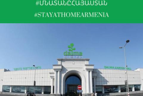 Yerevan’s Dalma Garden Mall shuts down to prevent COVID19 outbreak 