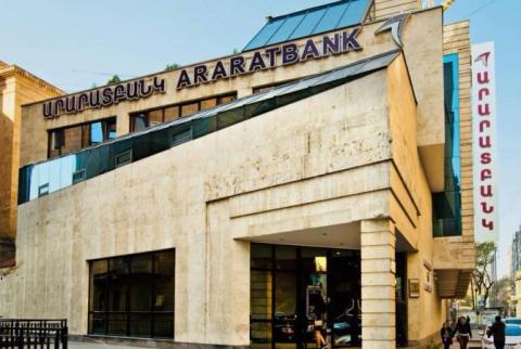 Արարատբանկը երկամսյա «վարկային արձակուրդ»  է տրամադրում իր հաճախորդներին
