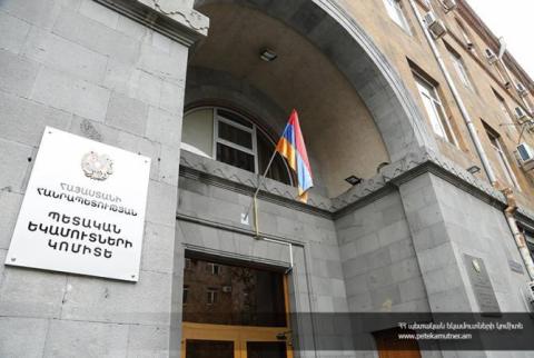Armenia’s State Revenue Committee will continue normal operation during state of emergency