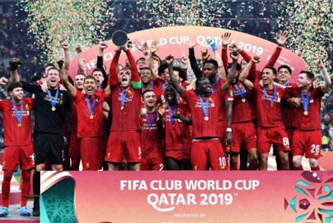 Дни игр клубного чемпионата мира по футболу также изменились