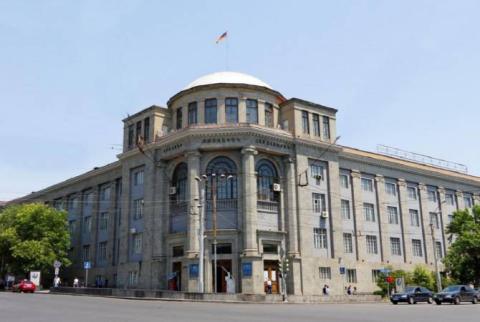 ЕГМУ перечислит на счет, открытый для для борьбы по предотвращению коронавируса, 2 млн драмов