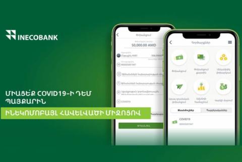 Join the fight againts cOvid19 with Inecomobile 
