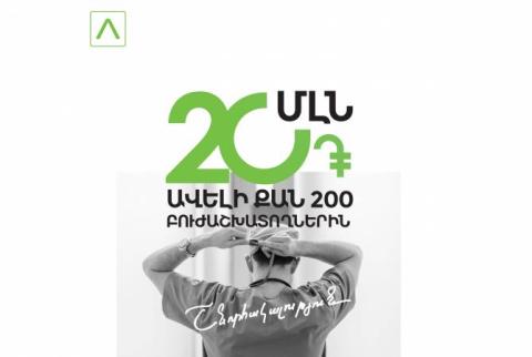 Ameriabank donates 20 million AMD to over 200 health professionals for devoted work