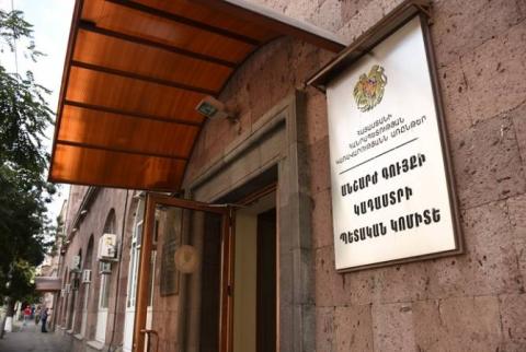 Все офисы обслуживания Комитета кадастра будут закрыты до 31 марта
