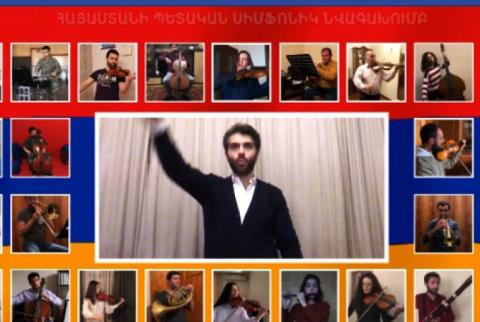Սիմֆոնիկ նվագախումբը երաժշտական տեսաուղերձով իր երախտագիտությունն է հայտնել բուժաշխատողներին