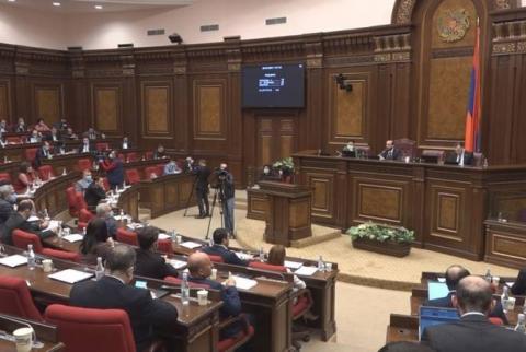 Séance extraordinaire de l'Assemblée nationale