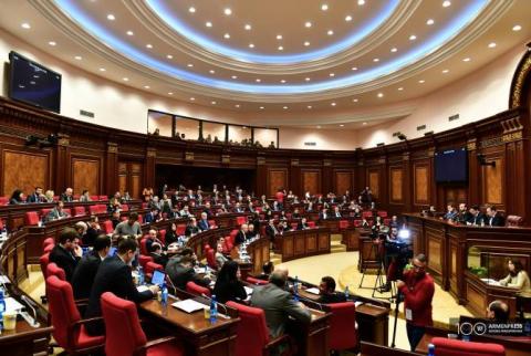 13 апреля Национальное собрание Армении созовет внеочередное заседание