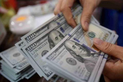 Центральный банк Армении закупил 8,1 млн долларов на валютном рынке