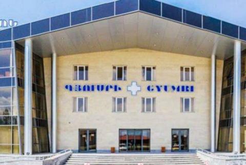 У изолированного медперсонала МЦ «Гюмри» коронавирус не  подтвержден