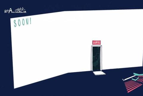 “Реанимания” будет проведена и на онлайн-платформе