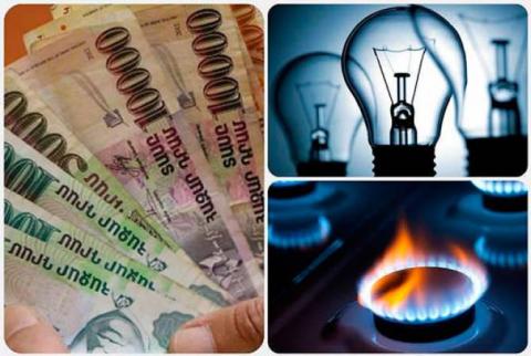 Կոմունալ վճարների փոխհատուցման գումարը կարելի է ուղղել վարակի հաղթահարմանն աջակցության հաշվեհամարին