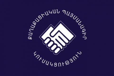 Civil Contract Party convenes board meeting – PM Pashinyan also present