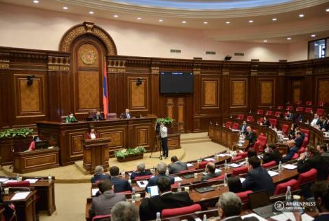 ԱԺ-ն արտահերթ նիստում կքննարկի պետական բյուջեում փոփոխությունների նախագիծը
