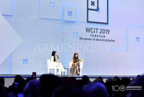 الفريق التنظيمي للمؤتمر الأرمني لتكنولوجيا المعلومات يخطط لعقد مؤتمره التكنولوجي الضخم ال2 بموسكو
