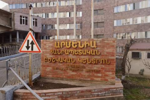 Ոստիկանությունը հերքում է «Արմենիա» ԲԿ-ի վրա հարձակվելու վերաբերյալ տեղեկությունը