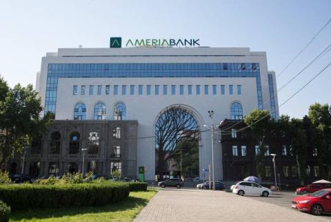 Moody's Reaffirms Ameriabank Ba3 Rating with Stable Outlook 