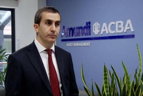 «Ամունդի-ԱԿԲԱ Ասեթ Մենեջմենթ»․ ֆոնդերի ստեղծման պահից միջին տարեկան եկամտաբերությունը 8.7%-9.1% է