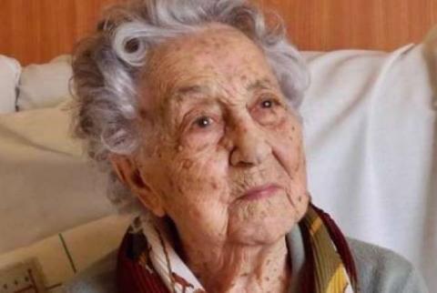 Самая пожилая жительница Испании вылечилась от COVID-19. РИА Новости