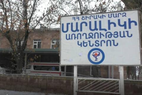Շիրակի մարզպետարանը պարզաբանում է Մարալիկի ԲԿ-ում բողոքի պատճառ դարձած իրավիճակը 