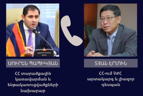 ՏԿԵ նախարարը և ՉԺՀ դեսպանը կարևորել են Հյուսիս-հարավ ճանապարհային միջանցքի Տրանշ-3-ի իրականացումը