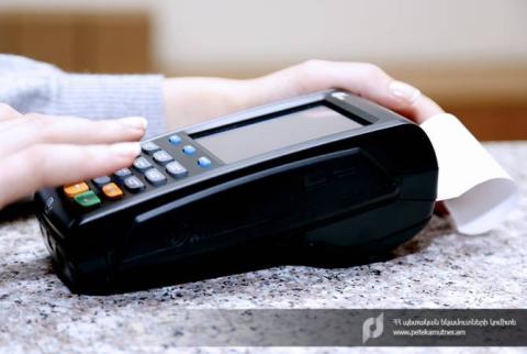 Հայաստանում առաջին եռամսյակում տպվել է 21,9 տոկոսով ավելի ՀԴՄ կտրոն