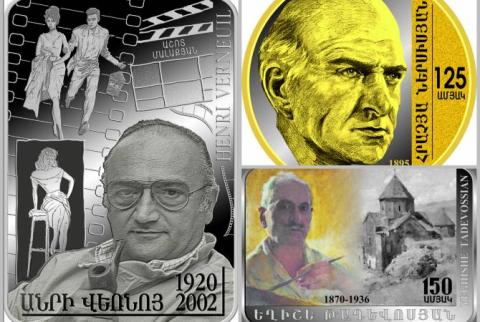 Central Bank of Armenia issues 3 collector coins