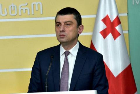 Премьер-министр Грузии: «Вынуждены сохранить определенные ограничения». Regnum