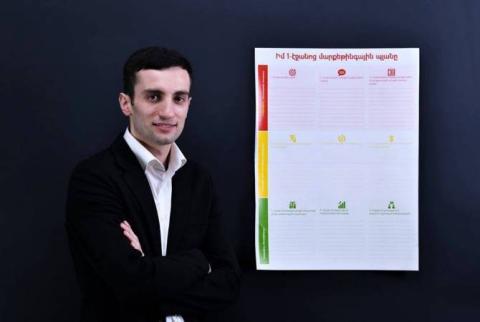 Հայաստանյան հրատարակիչներն առաջին անգամ համատեղ կիրականացնեն կրթադաստիարակչական կարևոր արշավ