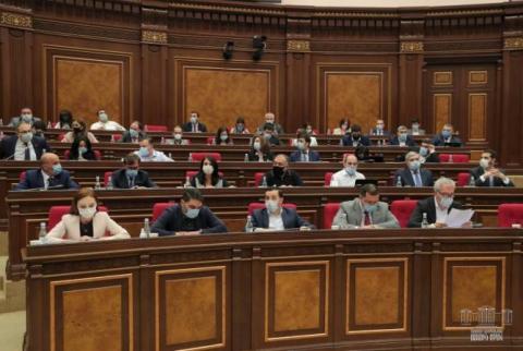 Խորհրդարանն ընդունեց սպառողական կրեդիտավորմանն առնչվող նոր նախագիծը