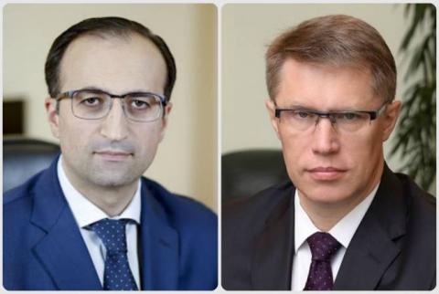 Հայաստանի և ՌԴ-ի առողջապահության նախարարները քննարկել են COVID-19-ի հետ կապված իրավիճակը