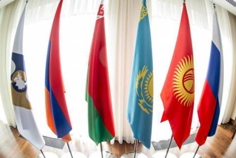 Փոխվարչապետը ներկայացրեց ՀՀ-ի նախագահության տարում ԵԱՏՄ-ում լուծում ստացած կարևորագույն հարցերը