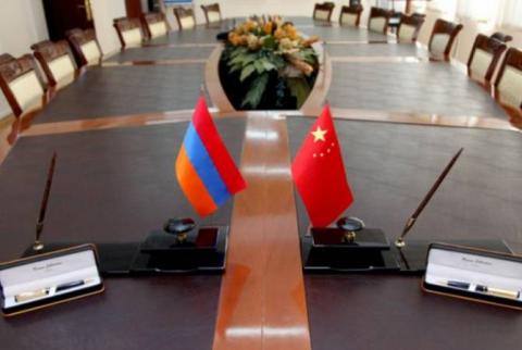 Հայ-չինական հարաբերությունների չբացահայտված ներուժը