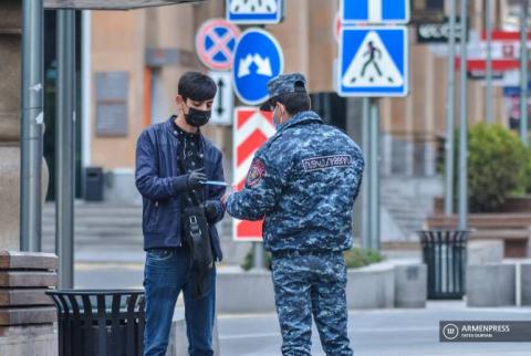 Граждане Армении будут обязаны иметь при себе паспорта