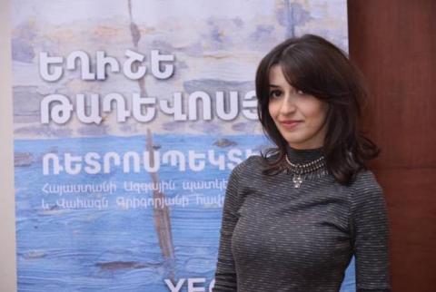 Марина Акопян будет назначена директором Национальной галереи Армении