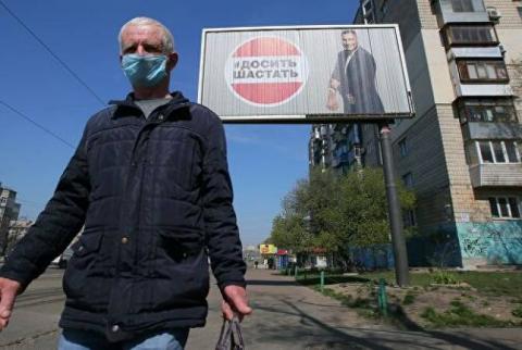 Ուկրաինայի առողջապահության նախարարը կարանտինի ժամանակ քաղաքացիների պահվածքն անվանել է անարխիա