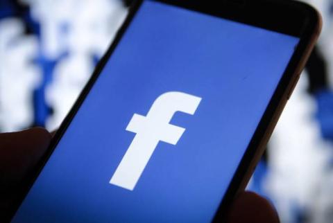 Facebook поддержит организации, принадлежащие темнокожим