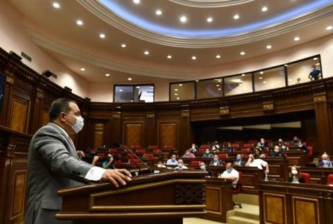 Խորհրդարանը քննարկում է ՀՀ-ի և ԱՄՀ-ի միջև նամակ-համաձայնագիրը վավերացնելու մասին հարցը