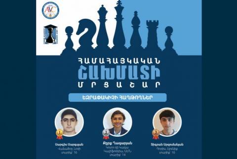 First Pan-Armenian Chess Tournament Triumphally Concludes with Online Ceremony