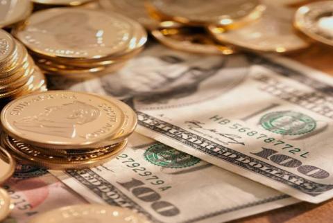 Central Bank of Armenia: exchange rates and prices of precious metals - 08-07-20